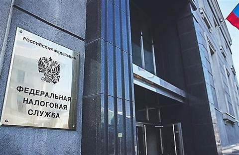 ФНС России начала обмен данными с Банком ВТБ для предоставления имущественных вычетов в упрощённом порядке