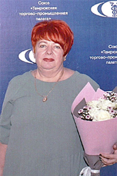 Барабаш Ольга Леонидовна